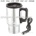 USB stainless steel car mug